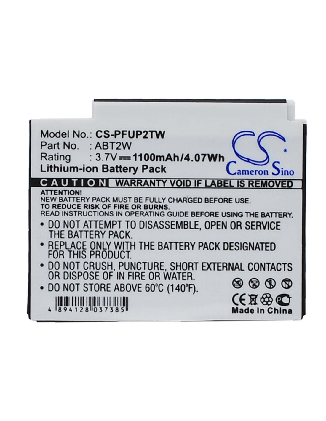 Battery for Cisco Flip Ultra Hd, U32120, Flip Video 3.7V, 1100mAh - 4.07Wh