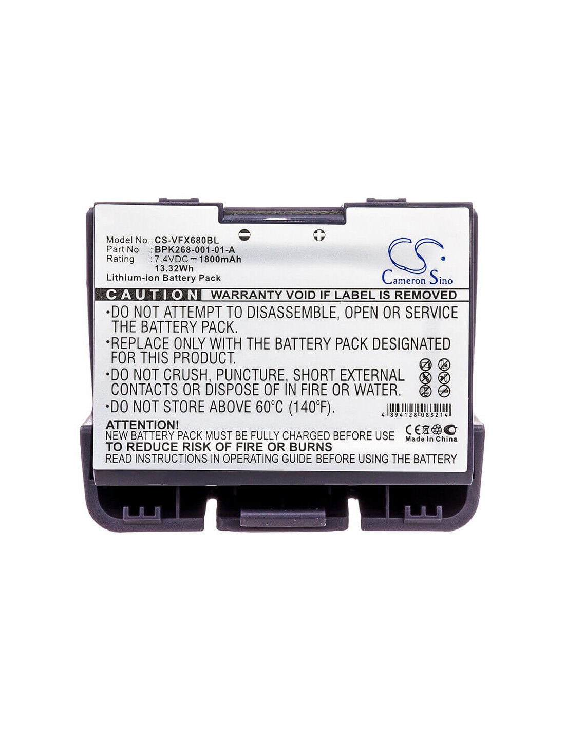 Battery for Verifone Vx680, Vx680 Wireless Terminal, Vx680 Wireless Credit Card Machine 7.4V, 1800mAh - 13.32Wh