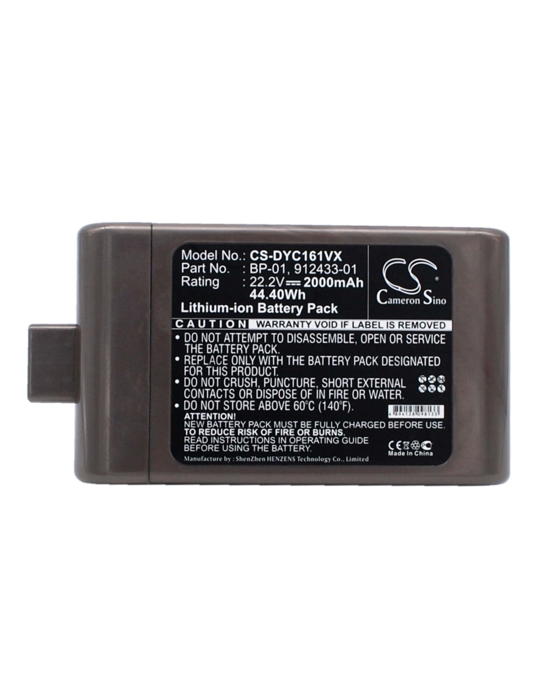 High Capacity Battery for Dyson Dc-16, D12 Cordless Vacuum, Dc16 Animal 21.6V, 2000mAh - 44.40Wh
