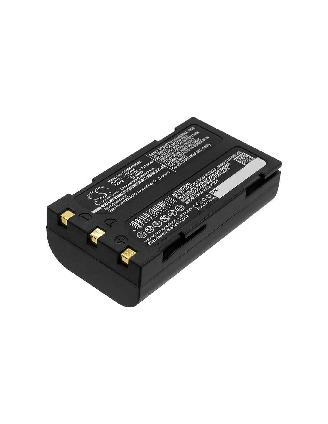 Battery for Ridgid Micro Ca-300 Inspection Camera, 40798, 37888 3.7V, 5200mAh - 19.24Wh