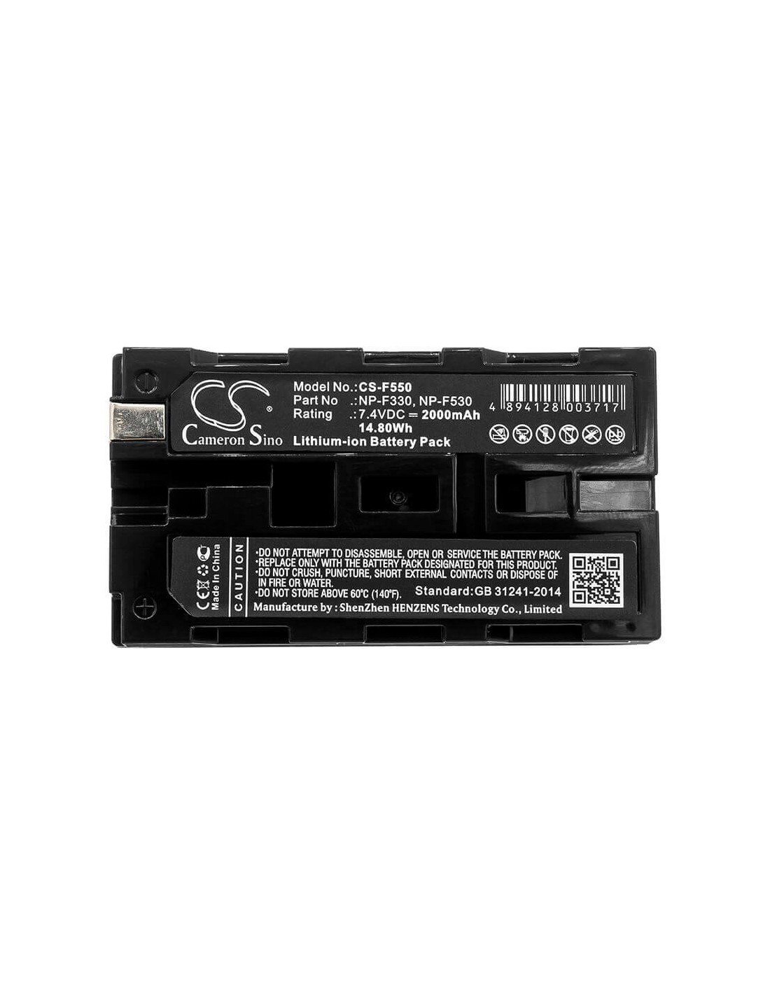 Battery for Sony Ccd-rv100, Ccd-rv200, Ccd-sc5, Ccd-sc5/e, 7.4V, 2000mAh - 14.80Wh