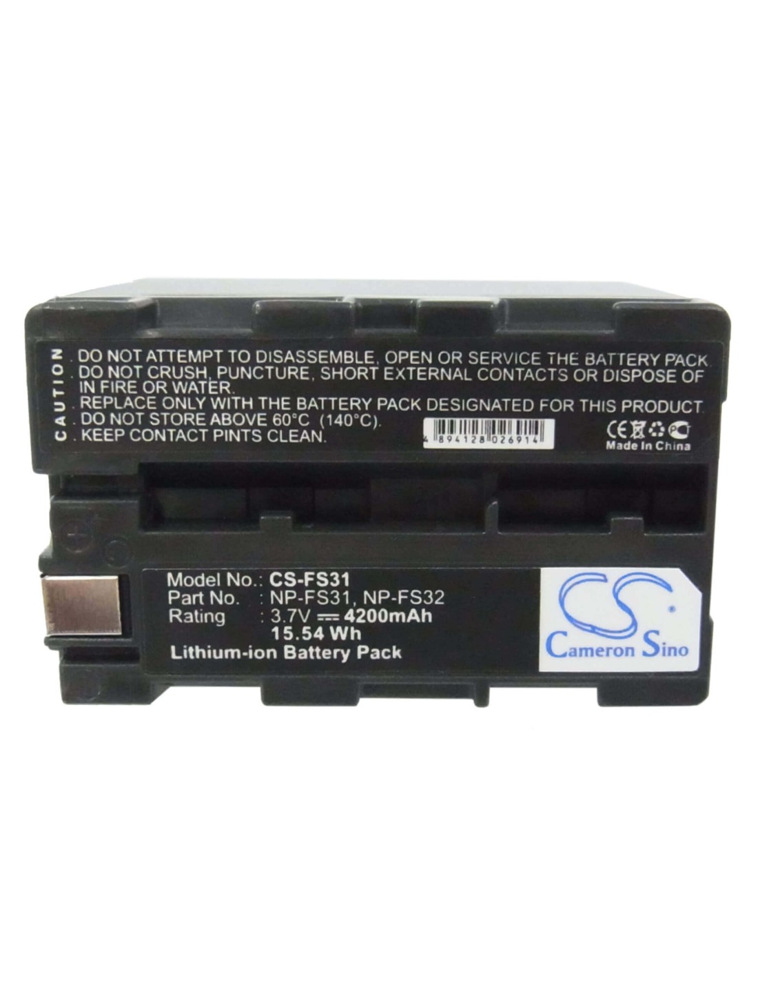 Battery for Sony Dcr-pc1, Dcr-pc1e, Dcr-pc2, Dcr-pc2e, 3.7V, 4200mAh - 15.54Wh