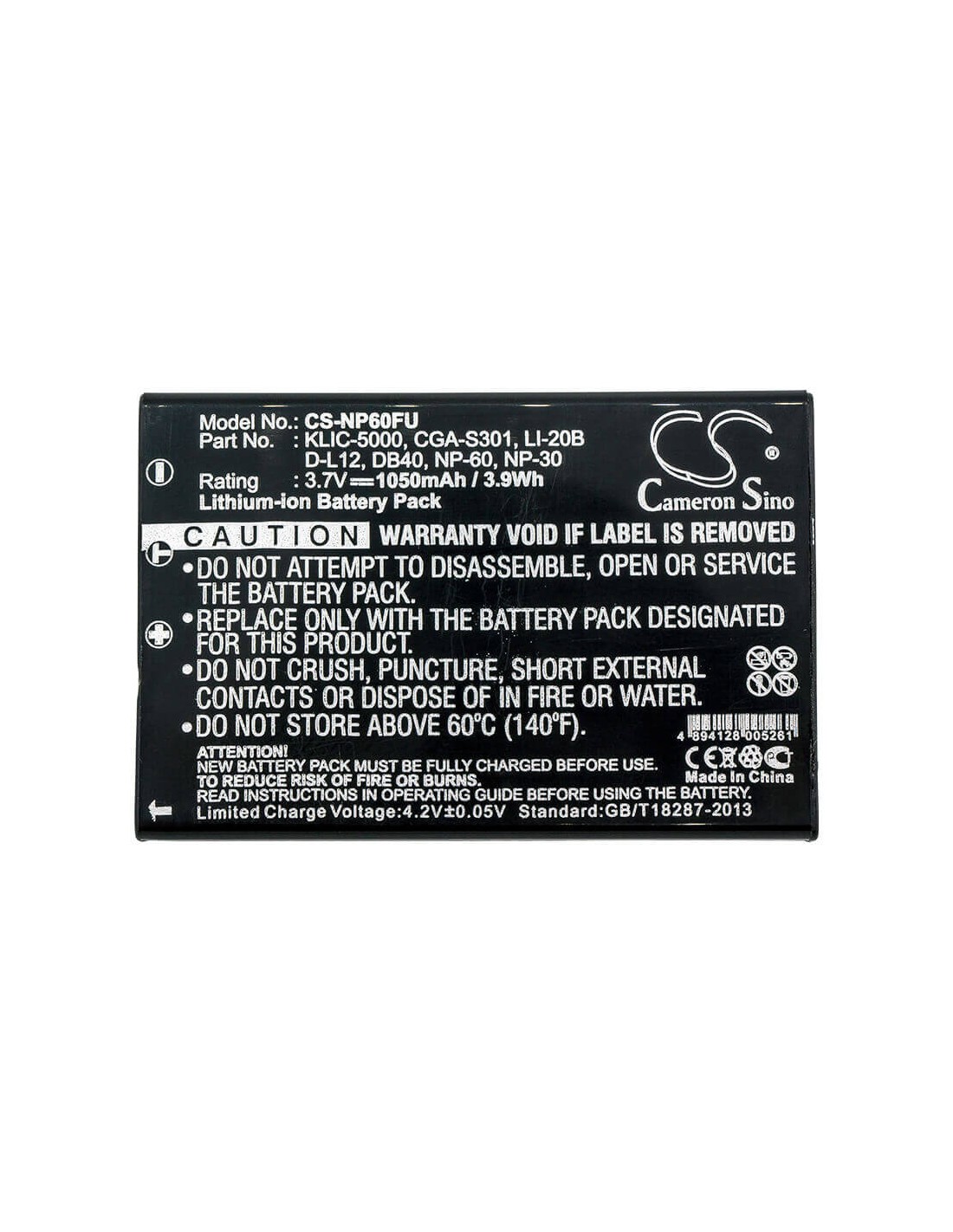 Battery for Casio Qv-r3, Qv-r4 3.7V, 1050mAh - 3.89Wh