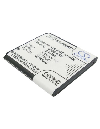 Battery for Samsung Galaxy K, Galaxy S4 3.8V, 2300mAh - 8.74Wh
