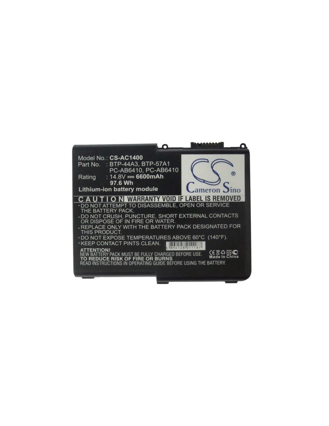 Black Battery for Acer Aspire 1200(ms2111), Aspire 1202(ms2111), Aspire 1203(ms2111) 14.8V, 6600mAh - 97.68Wh
