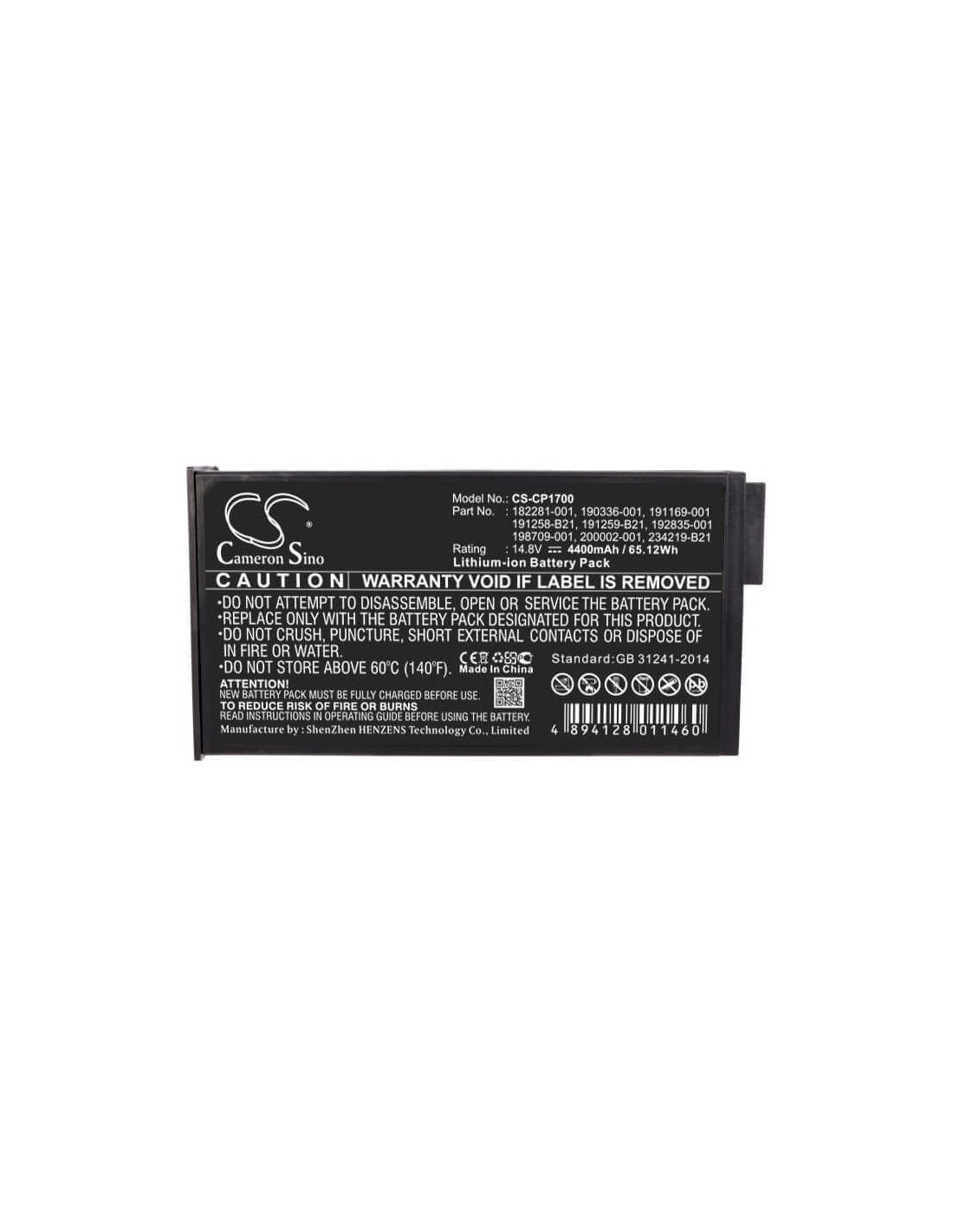 Dark Grey Battery for Compaq Presario 1538, Presario 1722, Evo N800c-470047-583 14.8V, 4400mAh - 65.12Wh