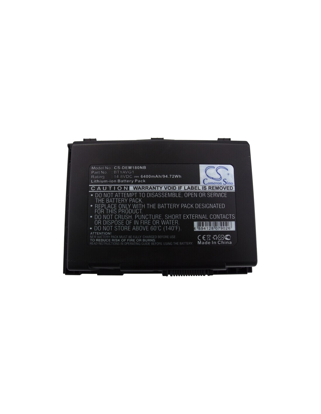 Black Battery for Dell Alienware M18x, Alienware M18x R1, Alienware M18x R2 14.8V, 6400mAh - 94.72Wh