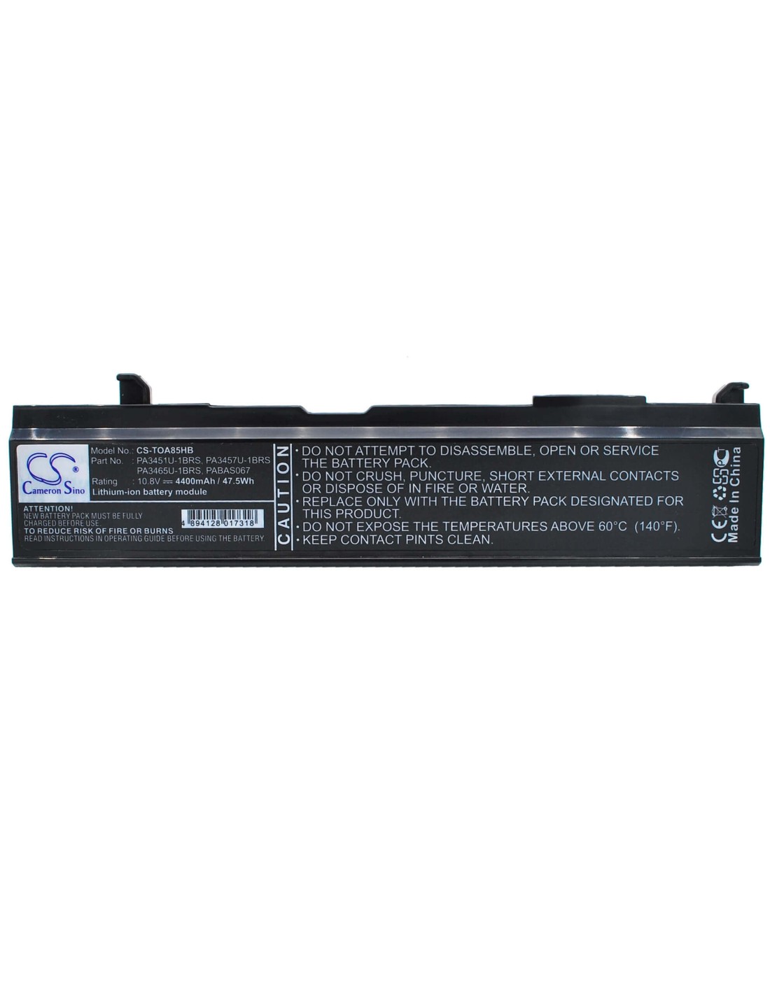 Black Battery for Toshiba Satellite M70-208, Satellite A100-s2311td, Satellite A135-s2296 10.8V, 4400mAh - 47.52Wh