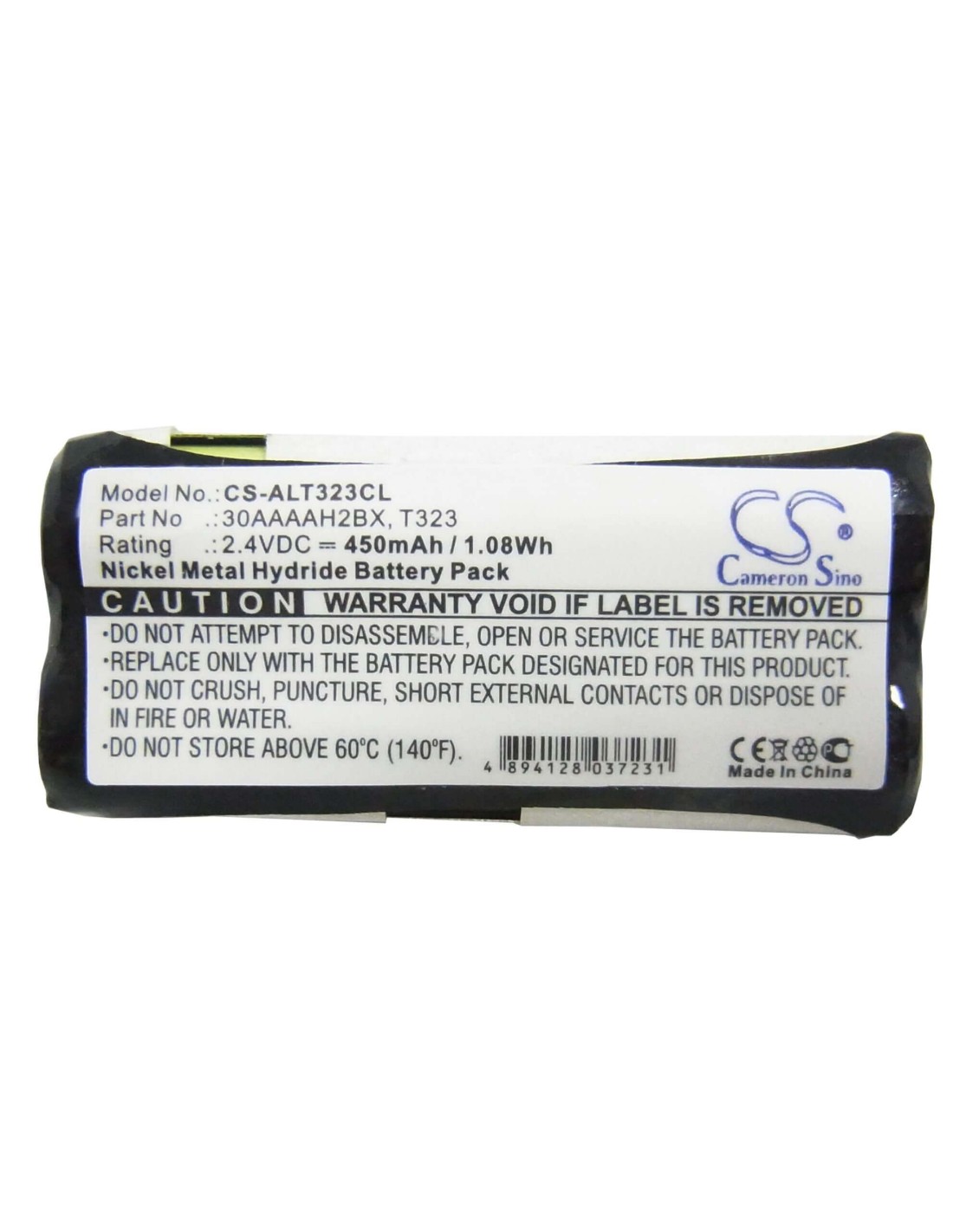 Battery for Switel, D-7000 2.4V, 450mAh - 1.08Wh