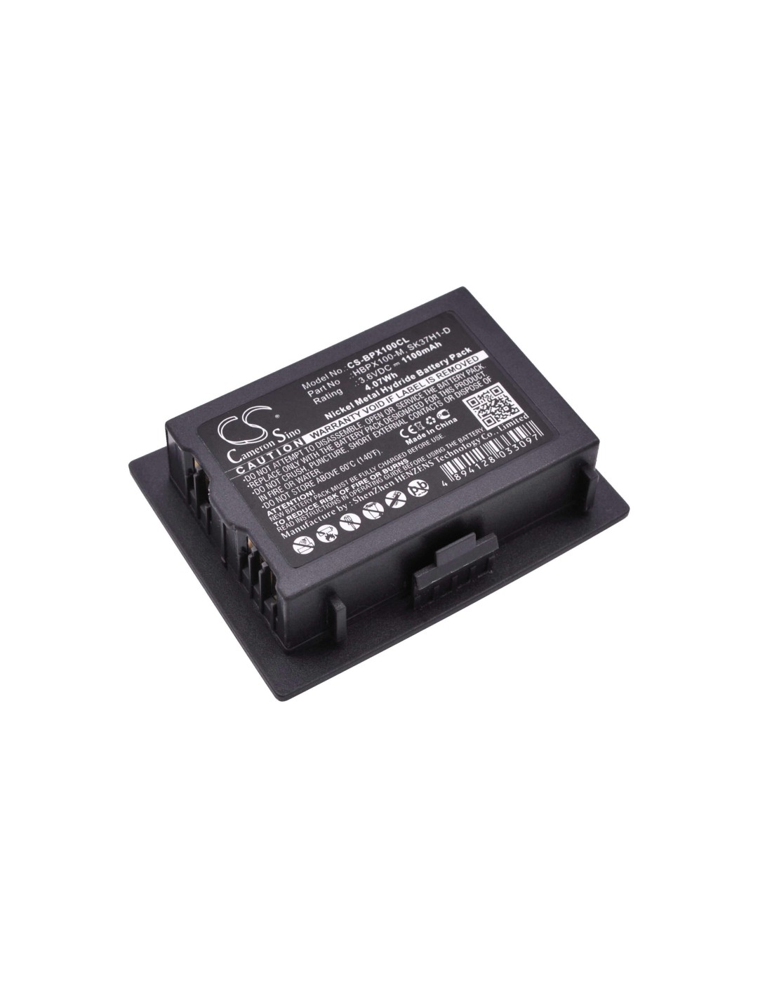 Battery for Netlink, I640 3.6V, 1100mAh - 3.96Wh
