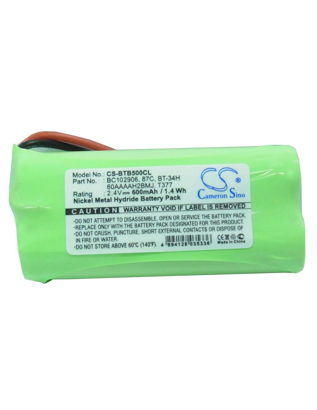 Battery for Lexibook, Dp 380fr, Dp 411, 2.4V, 600mAh - 1.44Wh