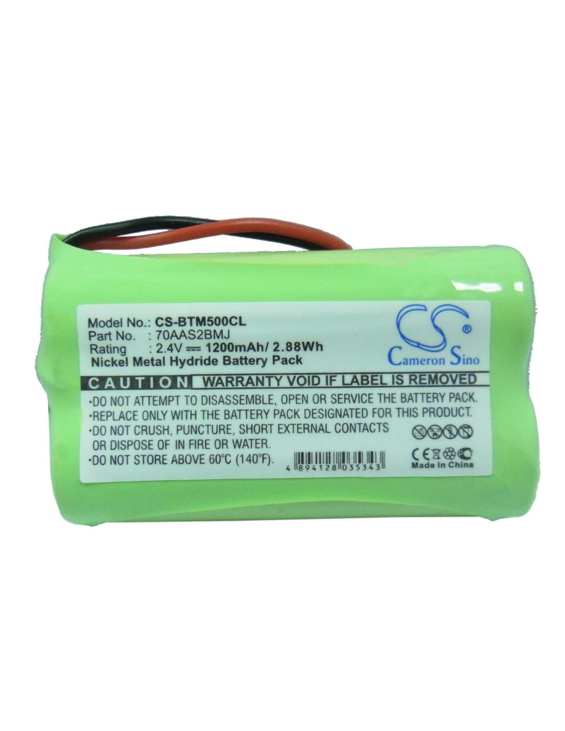 Battery for Binatone, Big Button Combi, Md500, 2.4V, 1200mAh - 2.88Wh