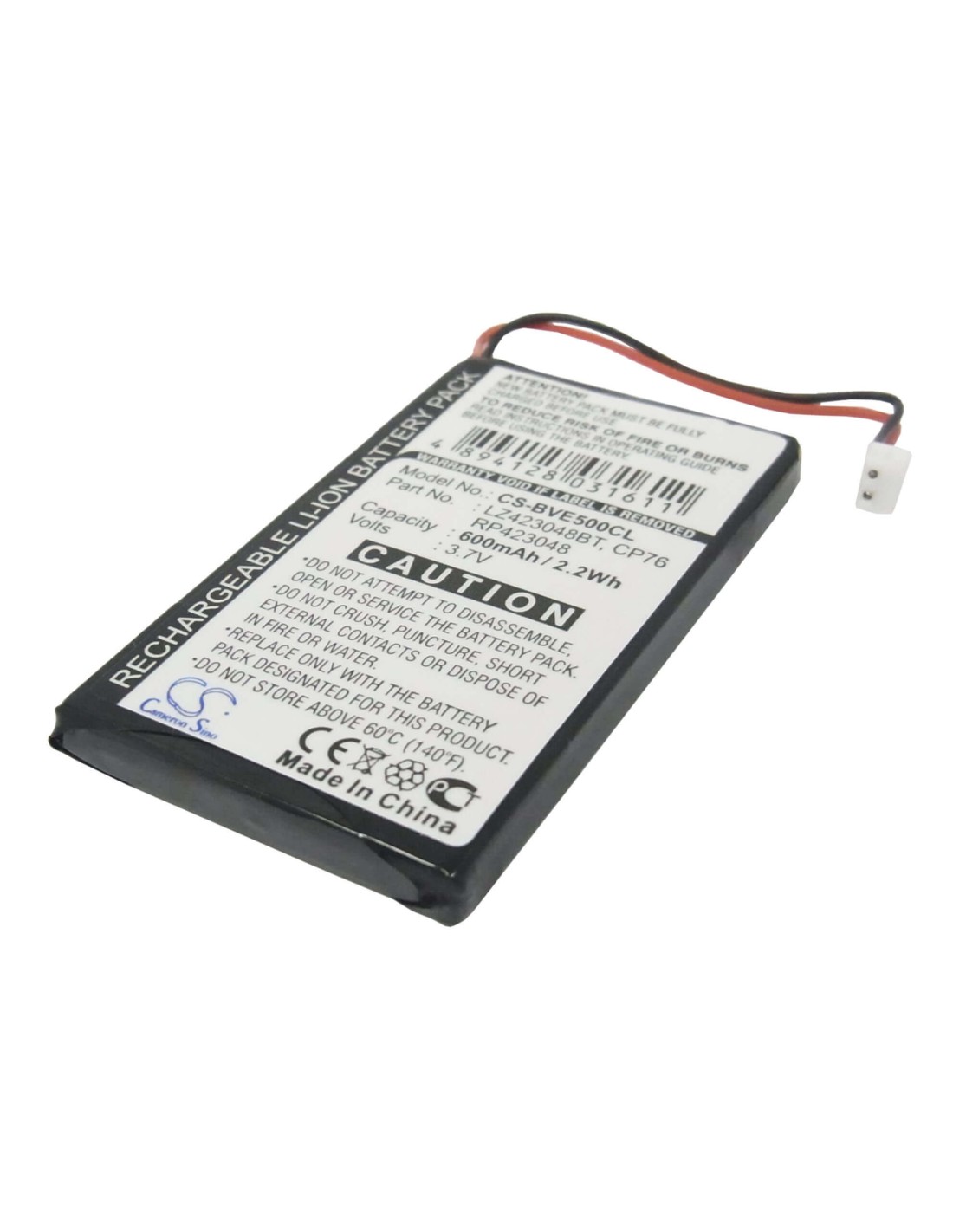 Battery for Grundig, Calios 1, Calios 1a, 3.7V, 600mAh - 2.22Wh