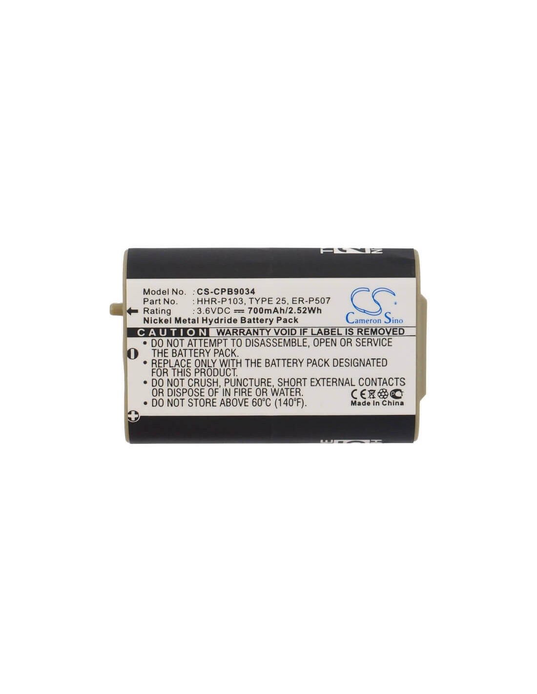 Battery for V Tech, 80-5808-00-00, 81002, 8100-2, 3.6V, 700mAh - 2.52Wh