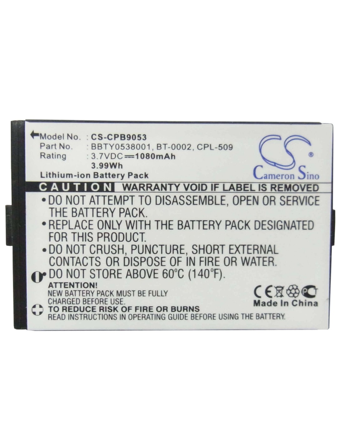 Battery for Uniden, Elbt585, Elbt-585, Elbt595, Elbt-595, 3.7V, 1080mAh - 4.00Wh