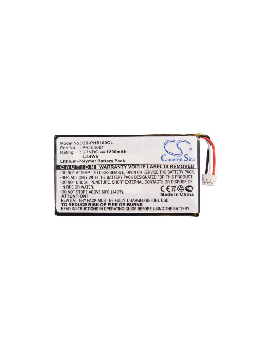 Battery for Philips, S10a, S10a/38, S10h 3.7V, 1200mAh - 4.44Wh
