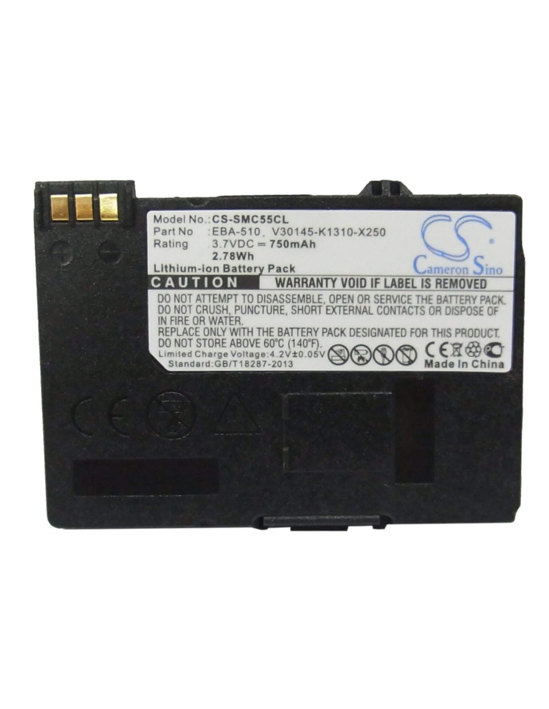 Battery for Swisscom, Top S600 3.7V, 750mAh - 2.78Wh