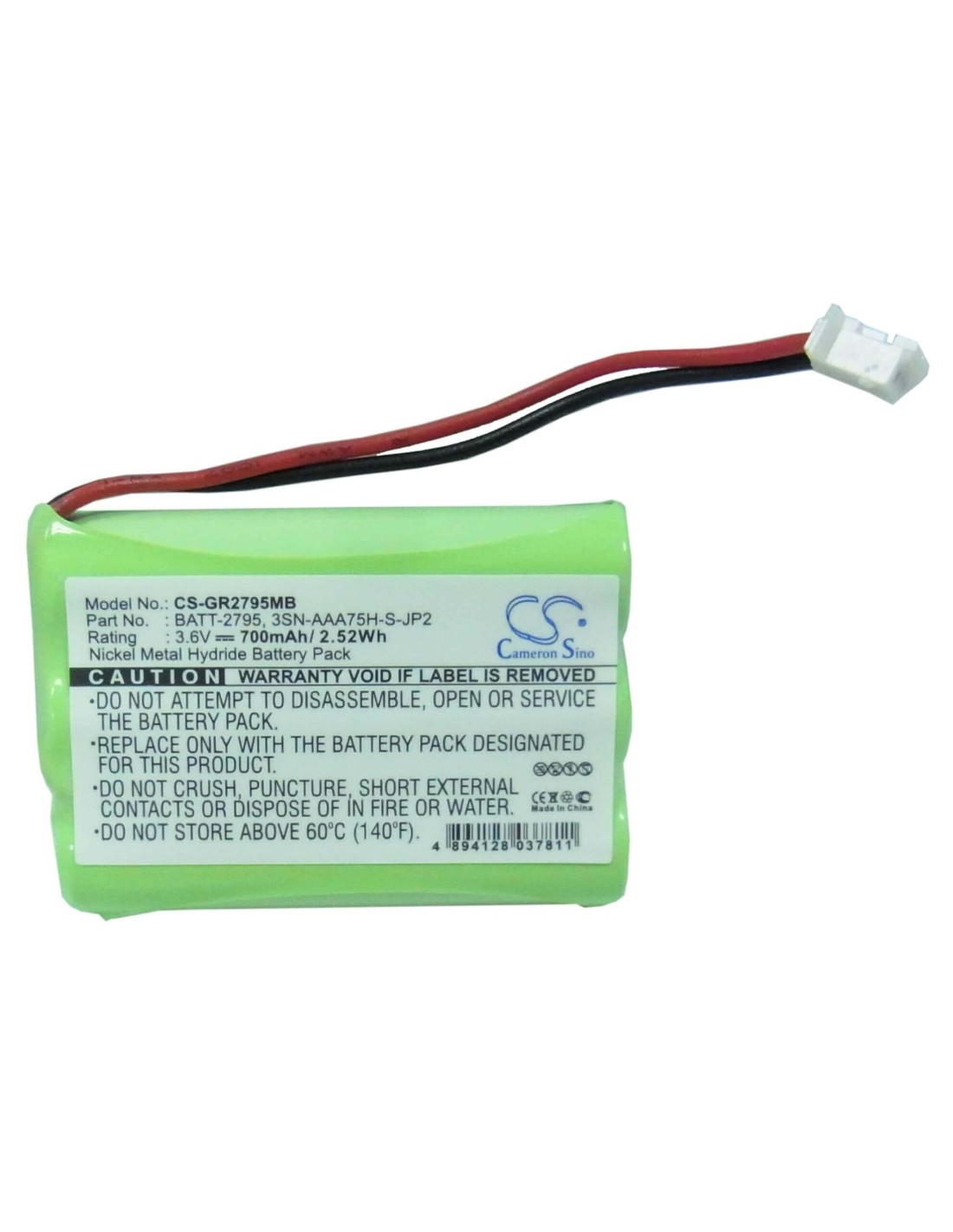 Battery for Oricom, Sc700, Secure 700 3.6V, 700mAh - 2.52Wh