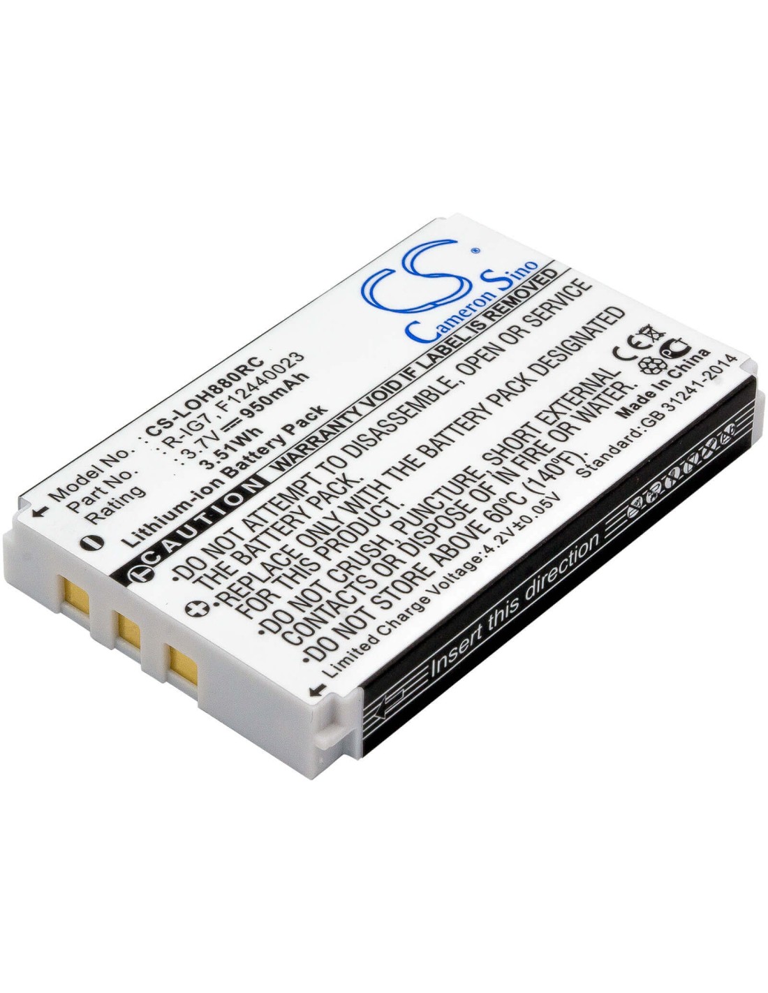 Battery for Logitech Harmony One, Harmony 880 3.7V, 950mAh - 3.52Wh