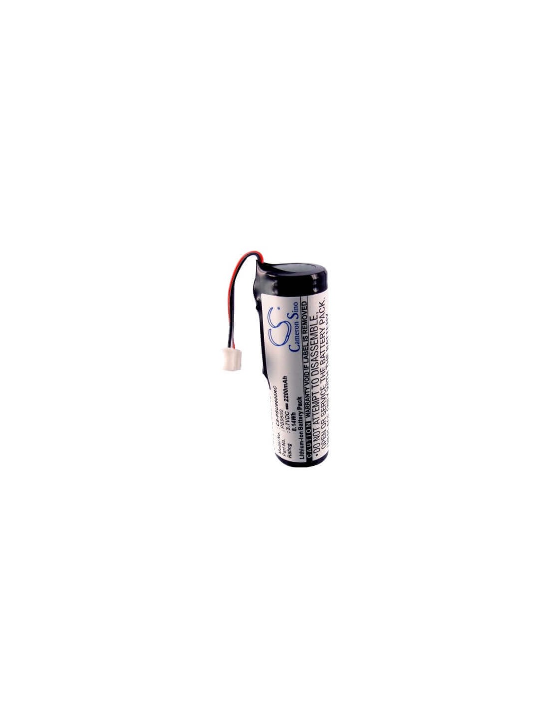 Battery for Philips Pronto Tsu-9600 3.7V, 2200mAh - 8.14Wh