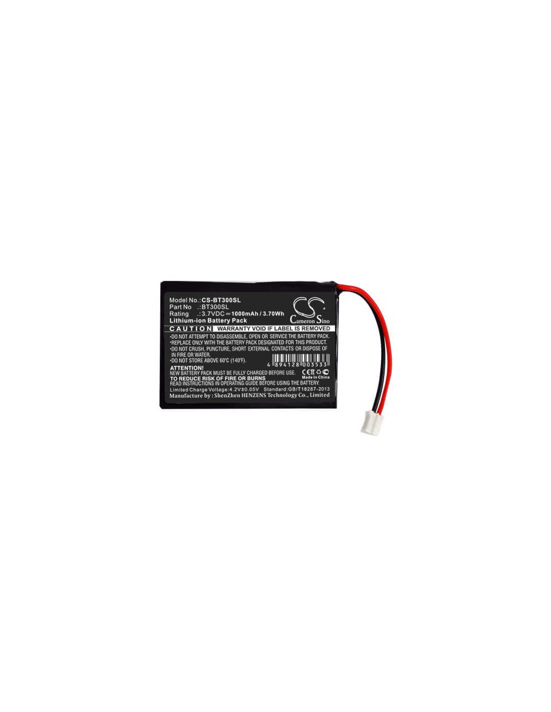 Battery for Globalsat Bt-300, Bt-308 Bluetooth Gps Receiver, 3.7V, 1350mAh - 5.00Wh
