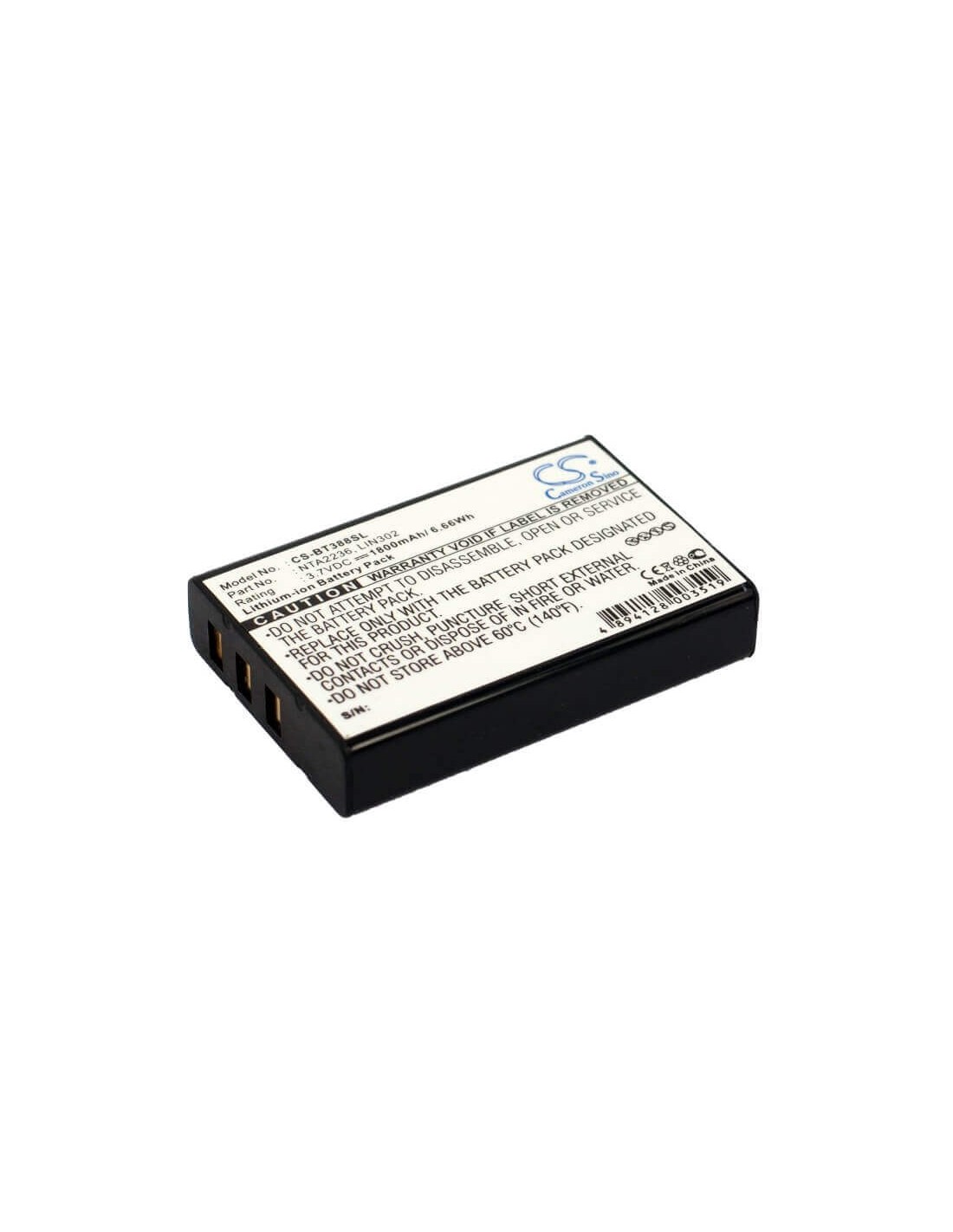 Battery for Oncourse Sirf Star Iii 3.7V, 1800mAh - 6.66Wh