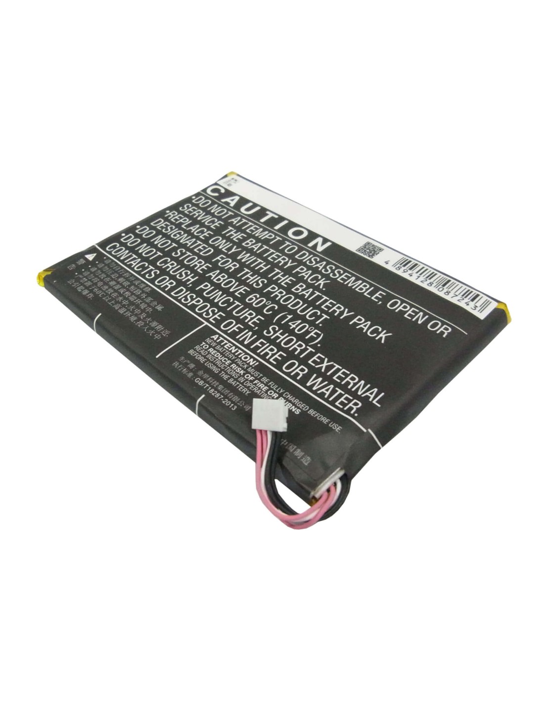 Battery for Telekom Speedbox Lte Mini, Speedbox Lte+ Mini, 3.7V, 3000mAh - 11.10Wh