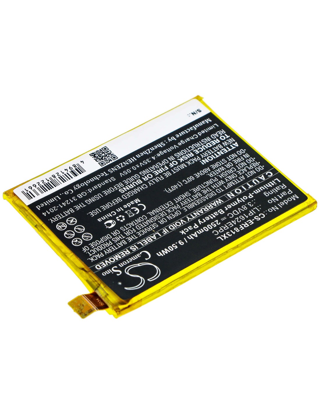 Battery for Sony Ericsson, F8131, F8132, Xperia X Performance 3.8V, 2600mAh - 9.88Wh