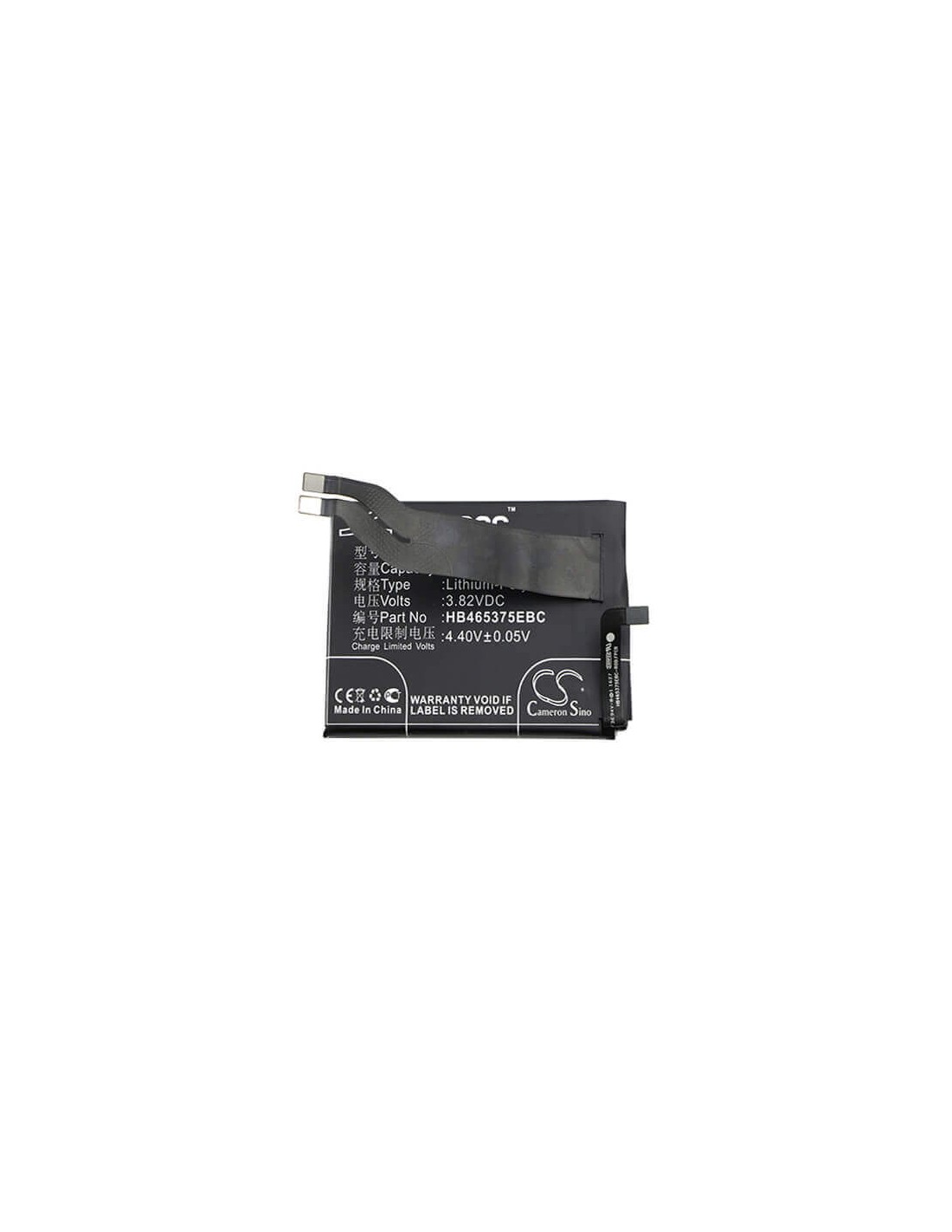 Battery for Huawei, Honor Magic, Nts-al00 3.82V, 2900mAh - 11.08Wh