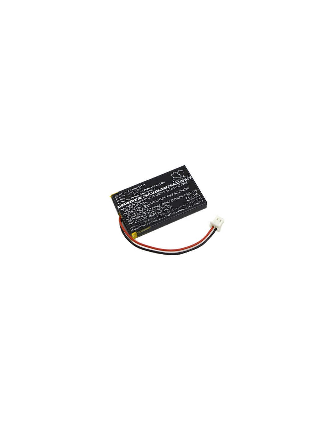 Battery for Uniden, Ubw2010c Monitor 3.7V, 1250mAh - 4.63Wh