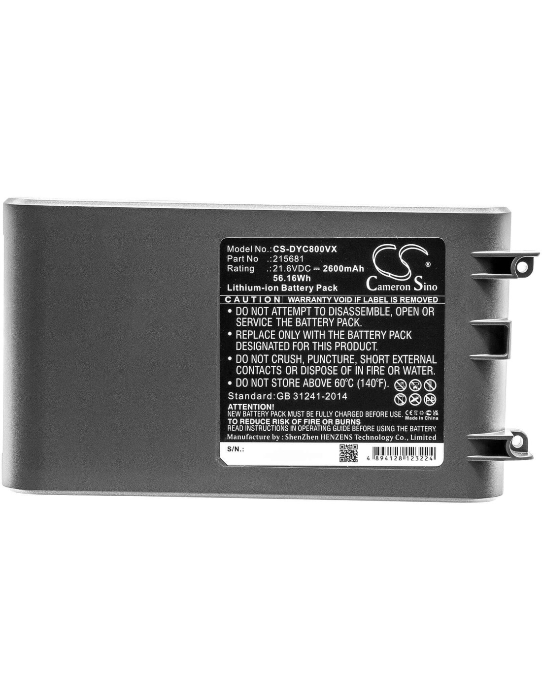 Battery for Dyson, Sv10, V8, V8 Absolute, V8 Absolute Cord-free, 21.6V, 2600mAh - 56.16Wh
