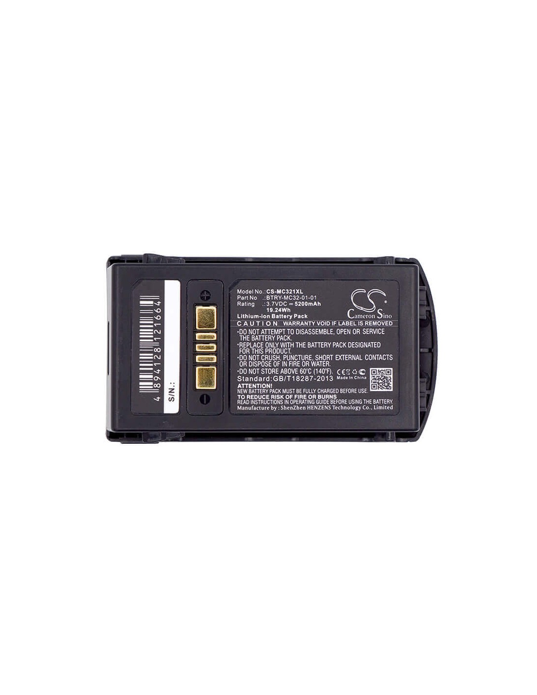 Battery for Motorola, Mc3200, Mc32n0 3.7V, 5200mAh - 19.24Wh