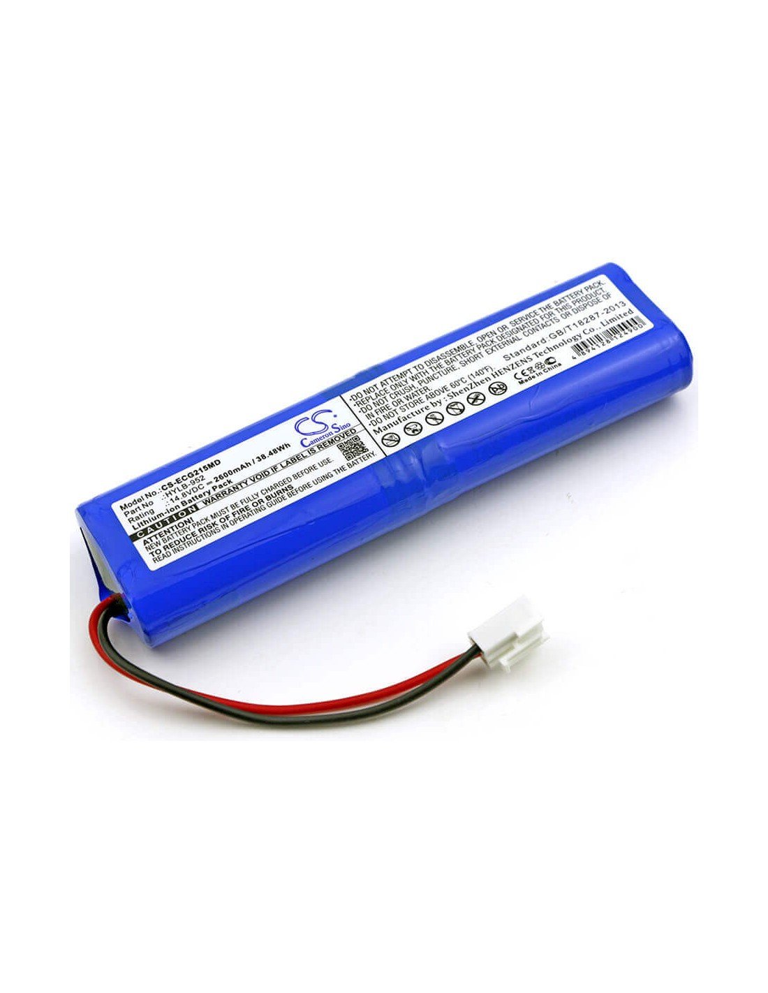Battery for Biocare, Ecg-1215 14.8V, 2600mAh - 38.48Wh