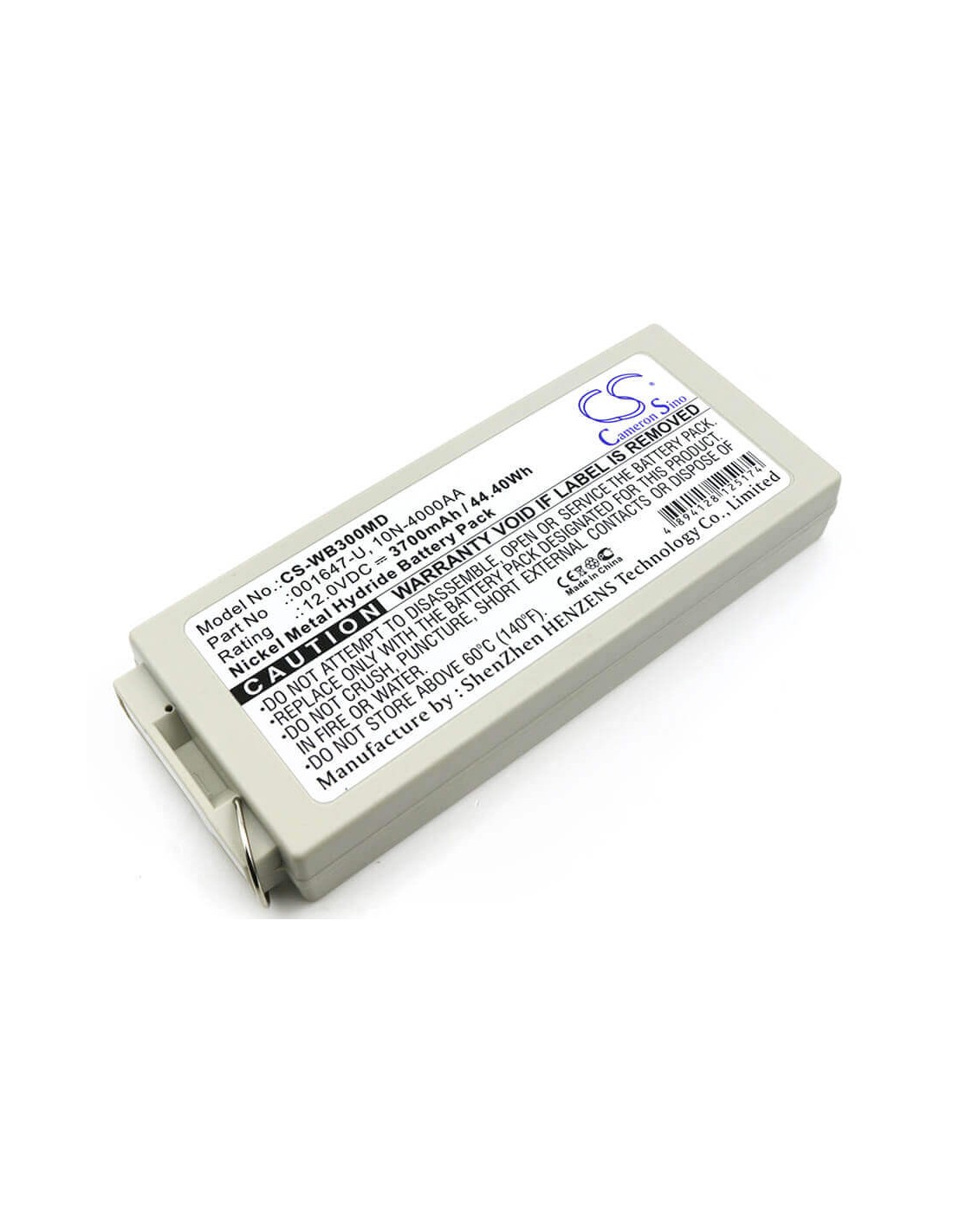 Battery for Welch-allyn, Mrl Defibrillator Pic30, Mrl Defibrillator Pic4 12V, 3700mAh - 44.40Wh