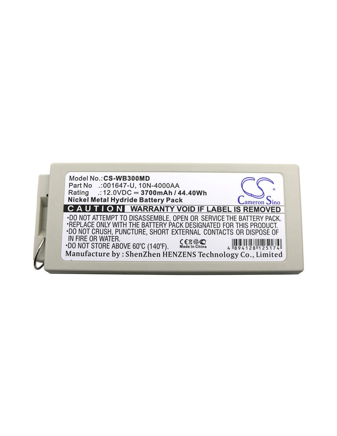 Battery for Welch-allyn, Mrl Defibrillator Pic30, Mrl Defibrillator Pic4 12V, 3700mAh - 44.40Wh