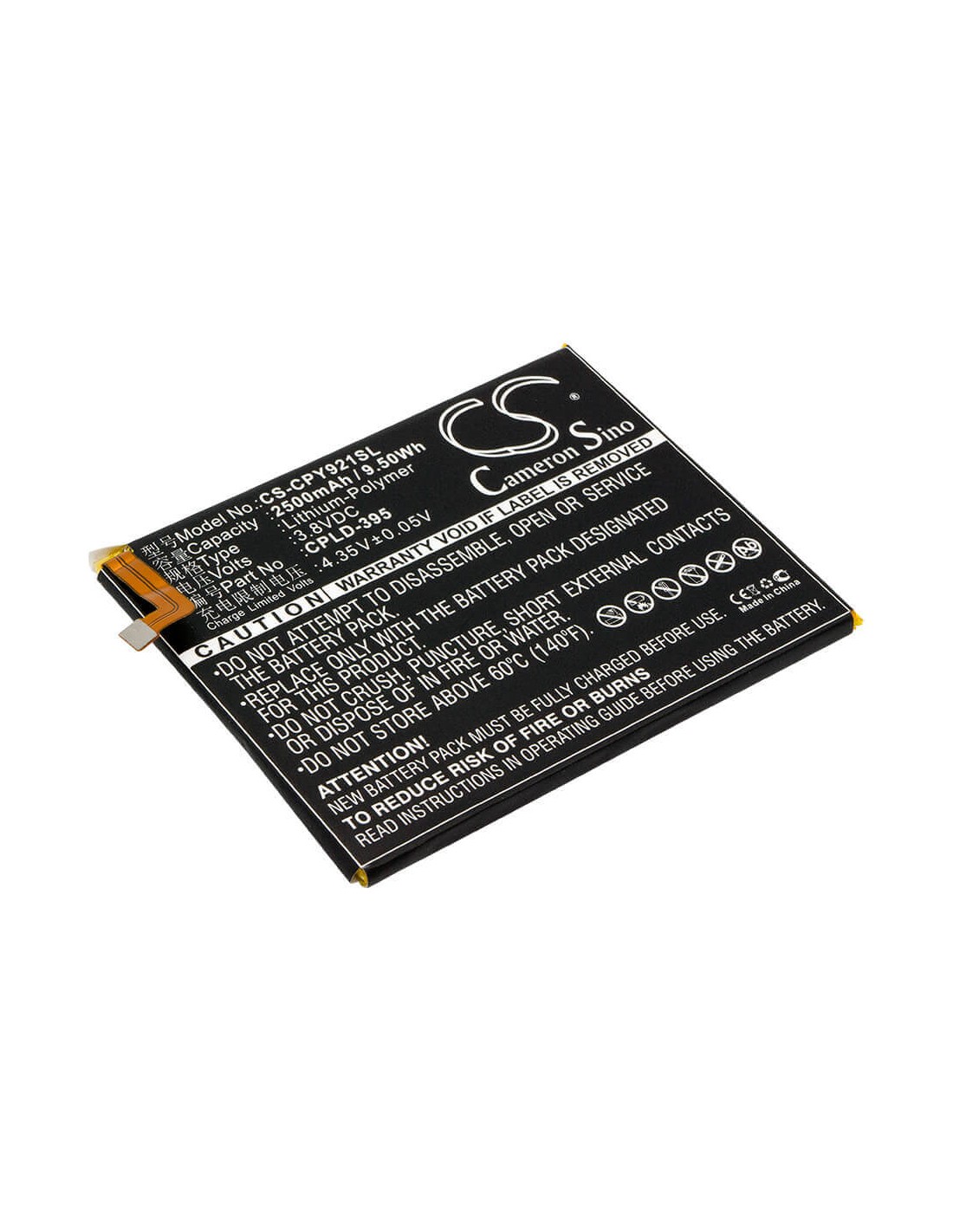 Battery for Coolpad, Fengshang Pro 2, Fengshang Pro 2 Dual Sim 3.8V, 2500mAh - 9.50Wh