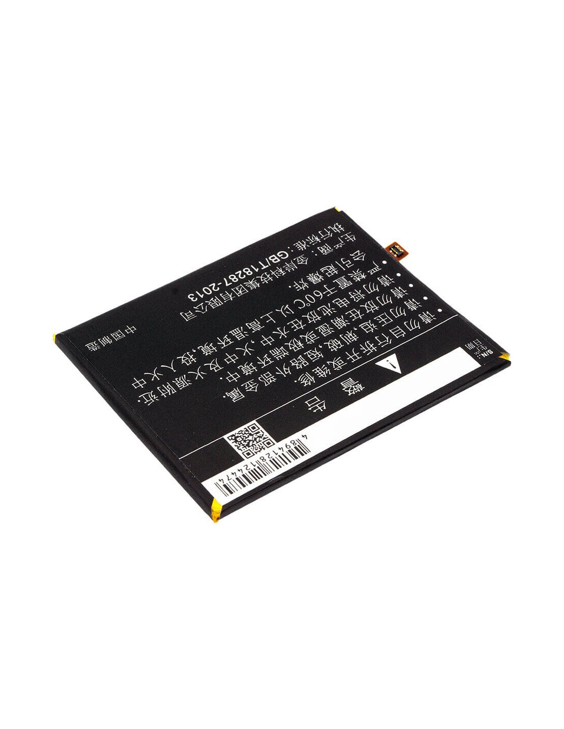 Battery for Coolpad, Fengshang Pro 2, Fengshang Pro 2 Dual Sim 3.8V, 2500mAh - 9.50Wh
