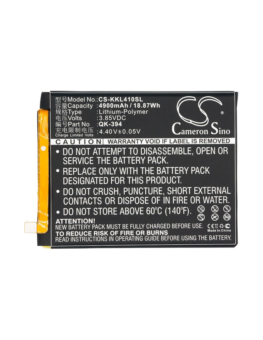 Battery for 360, 1505-a01, 1505-a02, N4s, Qiku, 1505-a01, 360 N4s 3.85V, 4900mAh - 18.87Wh