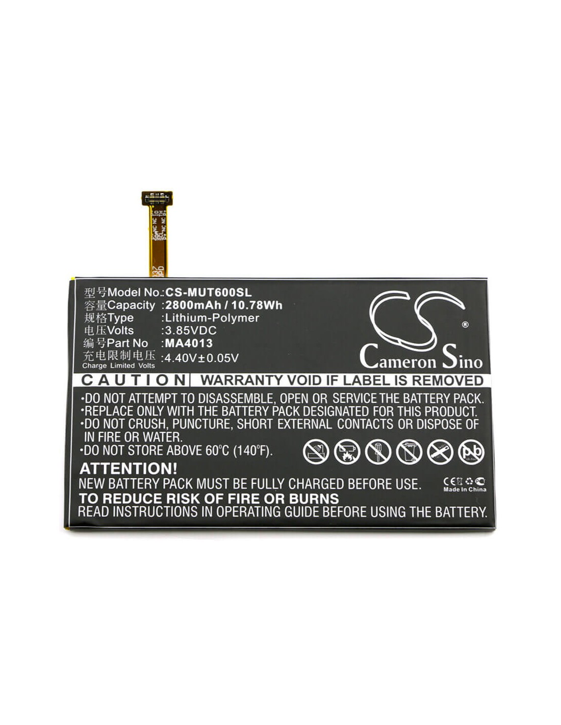 Battery for Meitu, M6, M6s, Mp1503, Mp1512 3.85V, 2800mAh - 10.78Wh