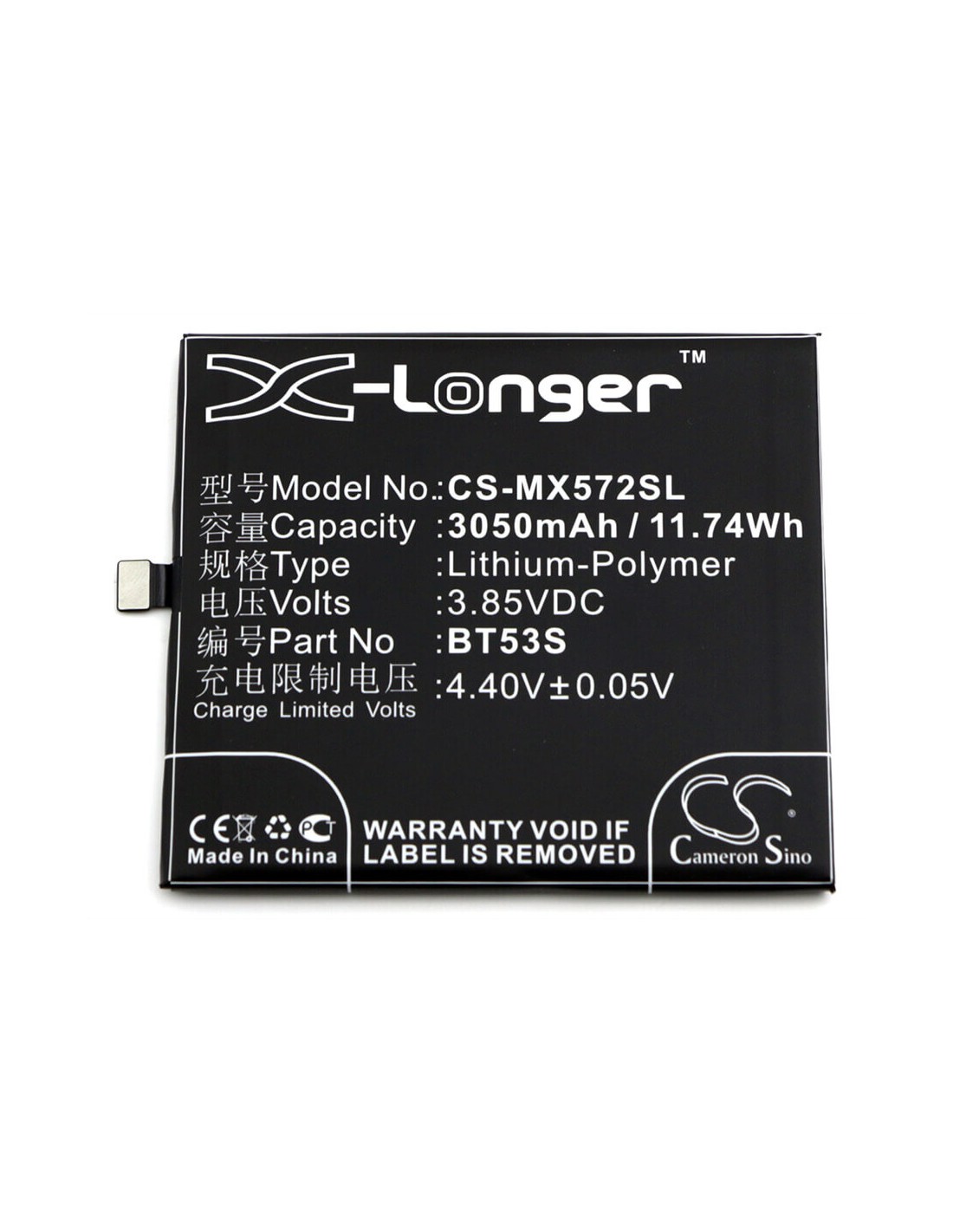 Battery for Meizu, M570q-s Dual Sim Td-lte, Pro 6s 3.85V, 3050mAh - 11.74Wh