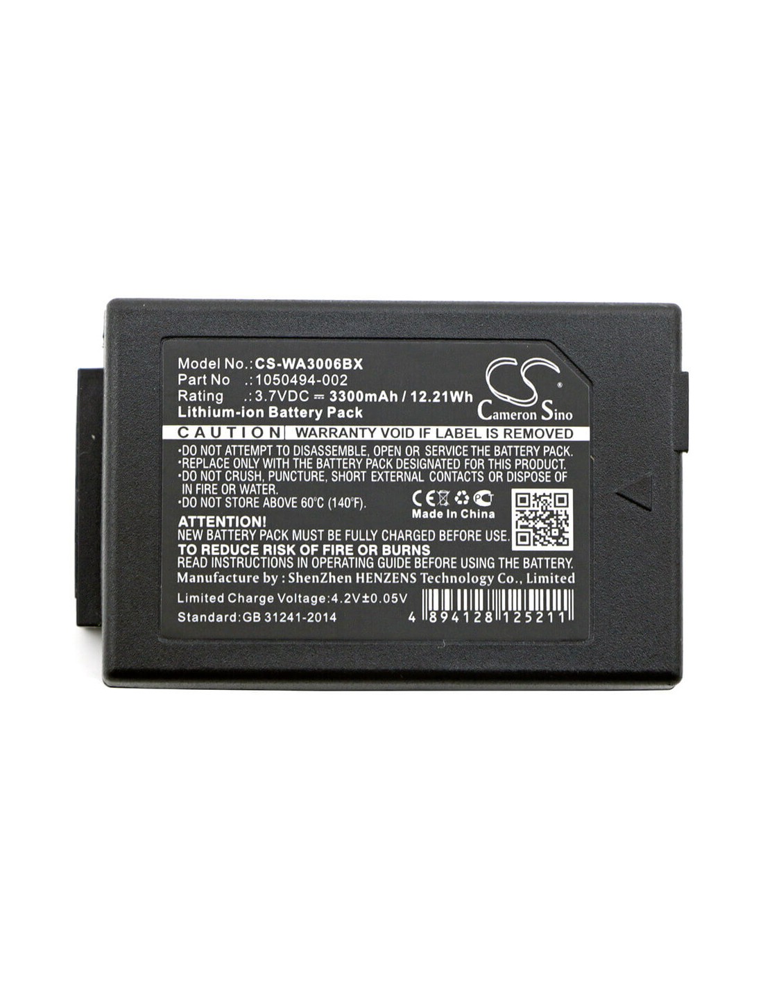 Battery for Teklogix, 7525, 7525c, 7527 Workabout Pro, G2 G1, Workabout Pro 4 3.7V, 3300mAh - 12.21Wh