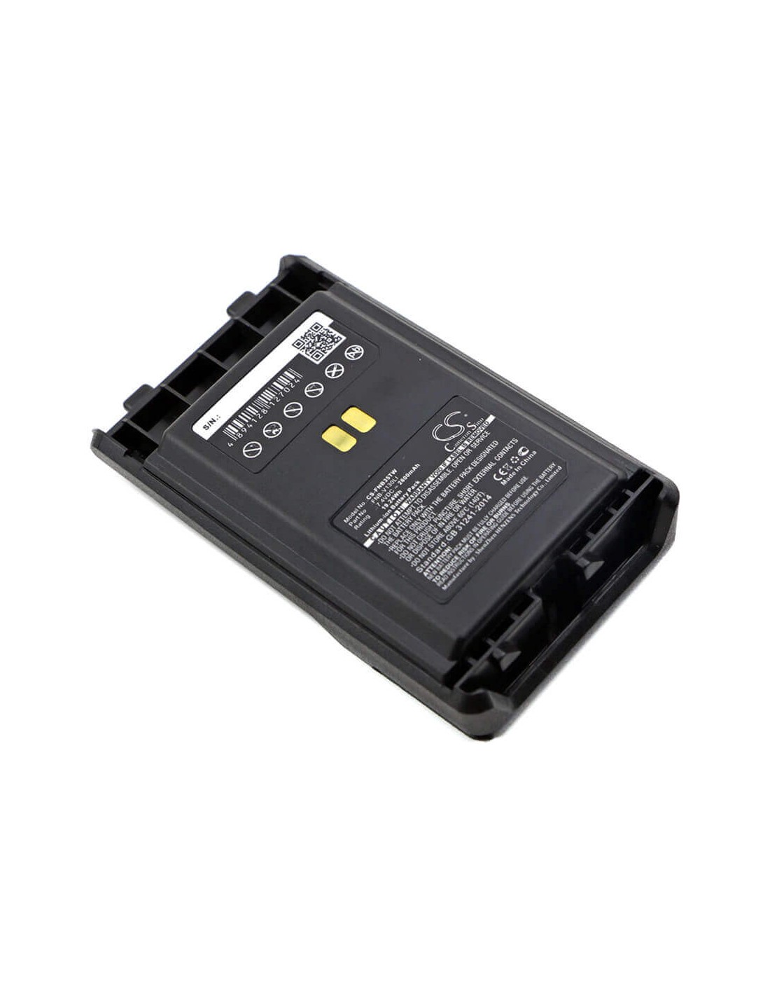 Battery for Vertex Vx-351, Vx-354, Vx-359 7.4V, 2600mAh - 19.24Wh