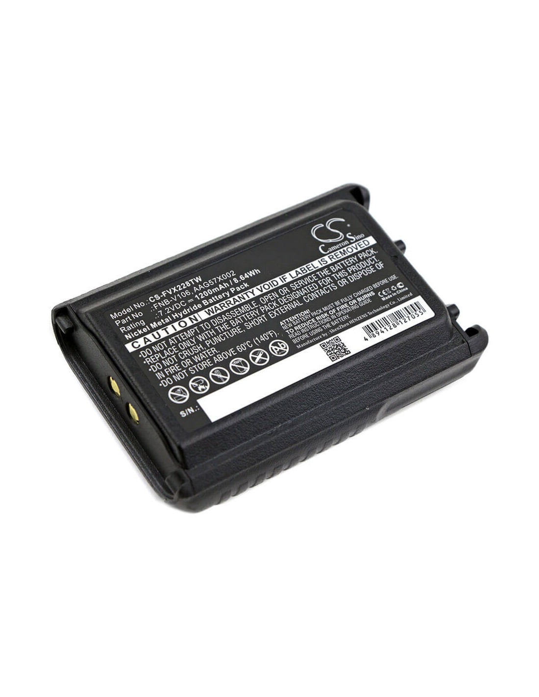 Battery for Vertex, Vx-228, Vx-230 7.2V, 1200mAh - 8.64Wh