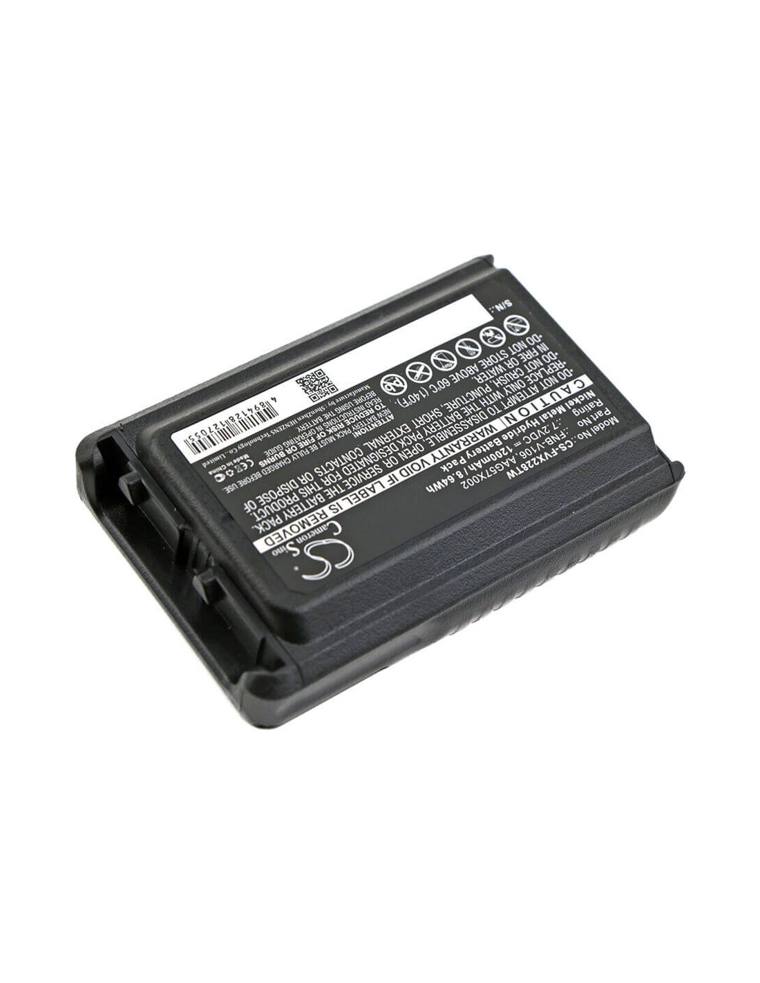Battery for Vertex, Vx-228, Vx-230 7.2V, 1200mAh - 8.64Wh