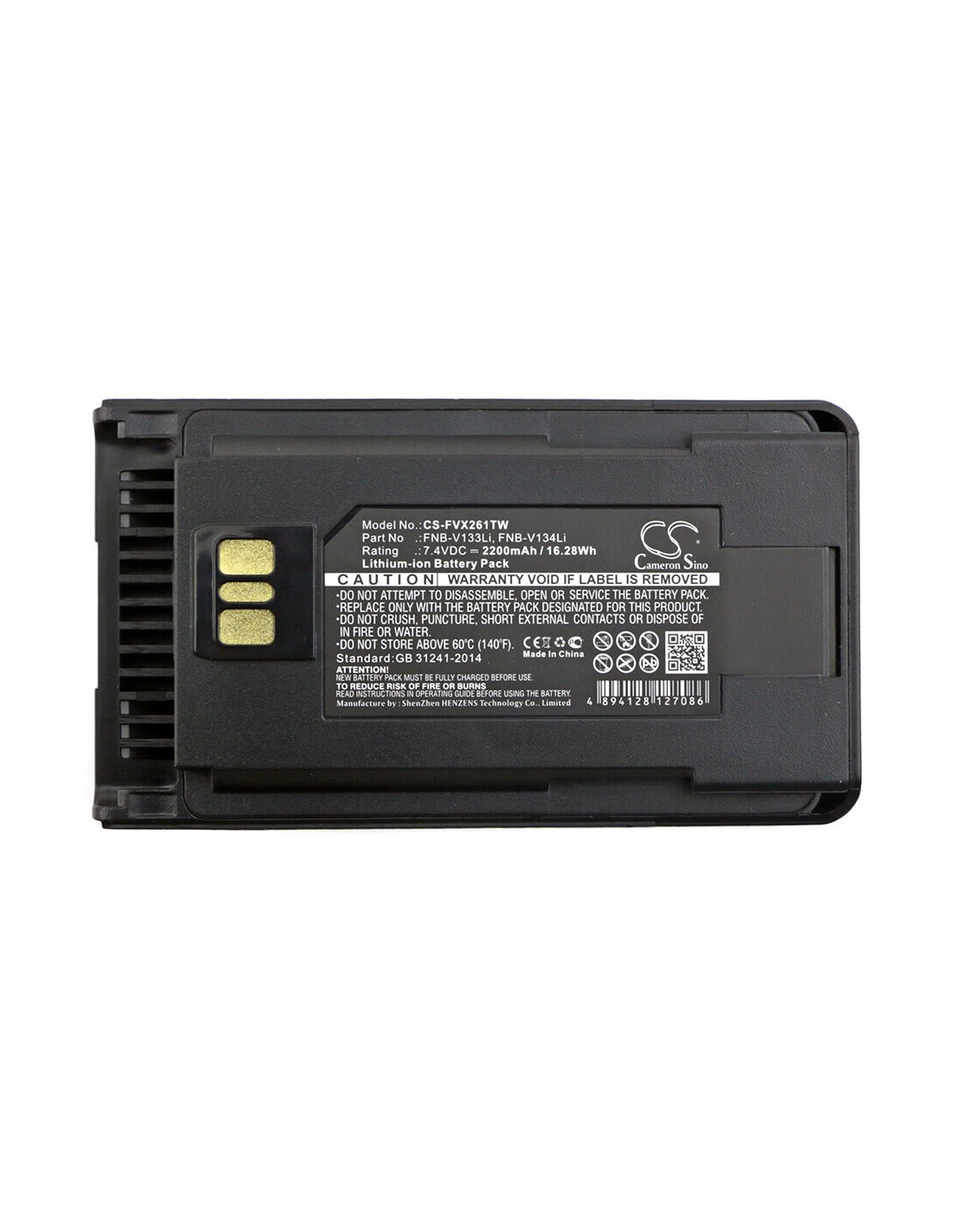 Battery for Vertex, Evx-530, Evx-531 7.4V, 2200mAh - 16.28Wh