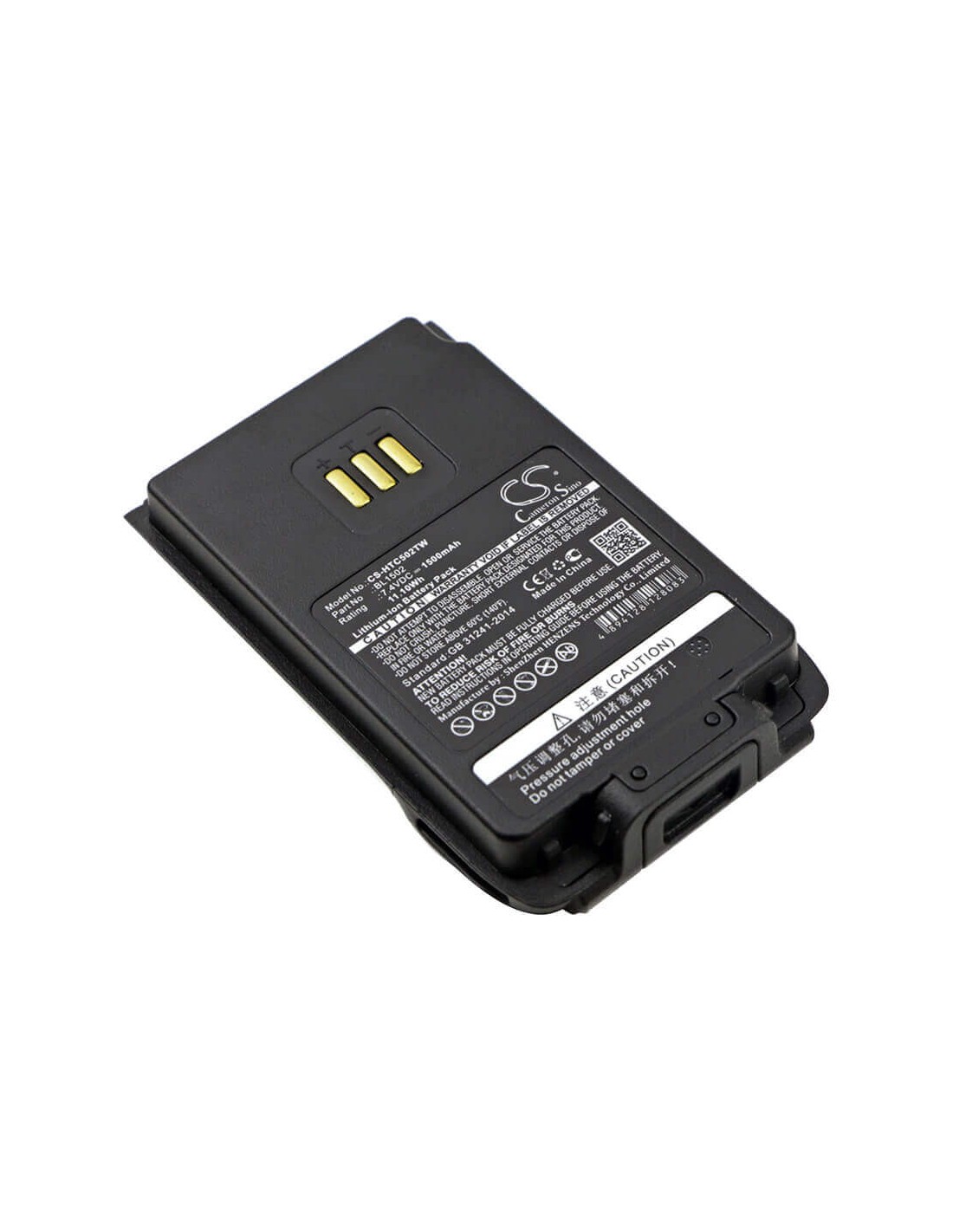 Battery for Hyt Pd502, Pd602, Pd500 7.4V, 1500mAh - 11.10Wh