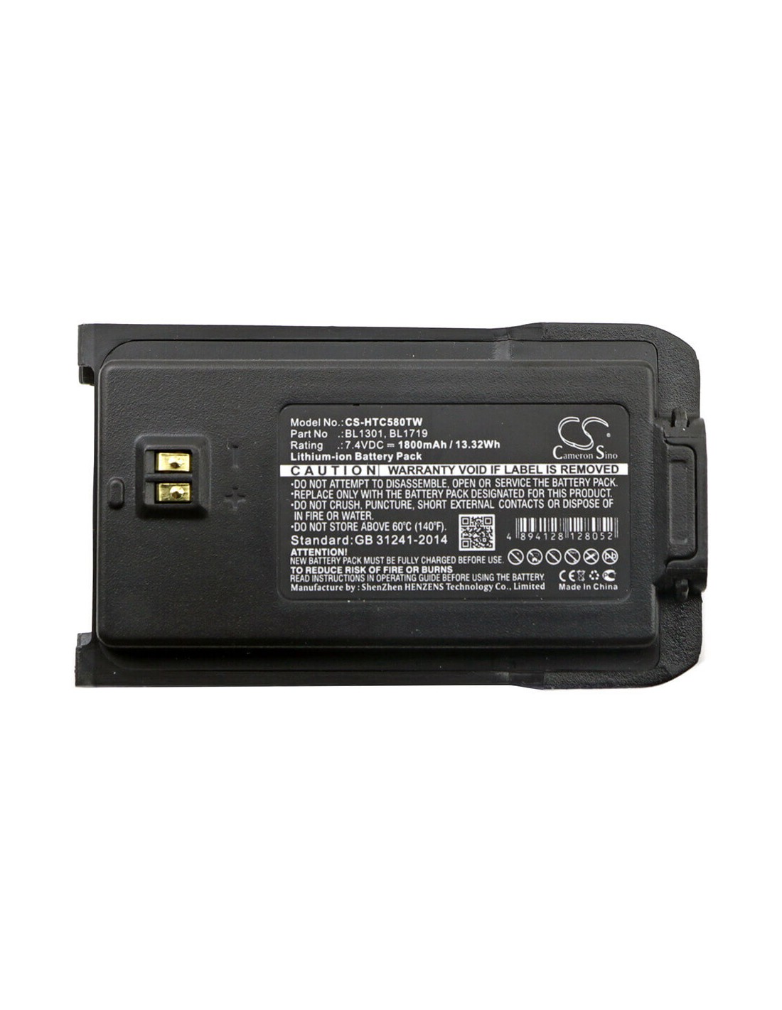Battery for Htc Tc-446s, Tc-518, Tc-580 7.4V, 1800mAh - 13.32Wh