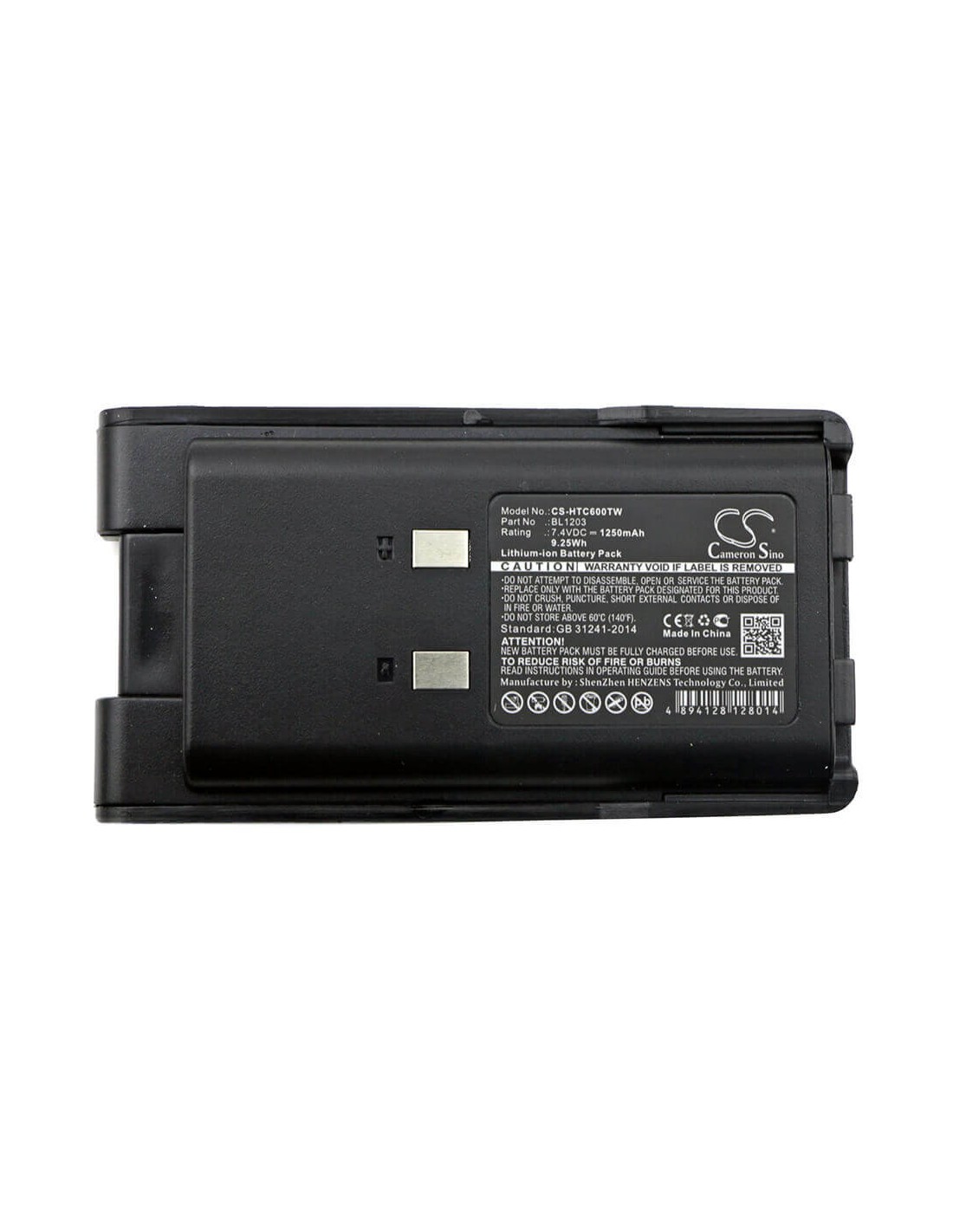 Battery for Hyt Tc600, Tc-600 7.4V, 1250mAh - 9.25Wh