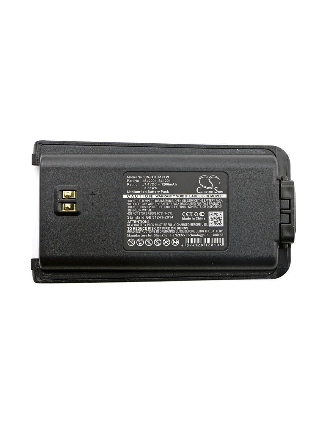 Battery for Hyt Tc-610, Tc-618, Tc-610s 7.4V, 1200mAh - 8.88Wh