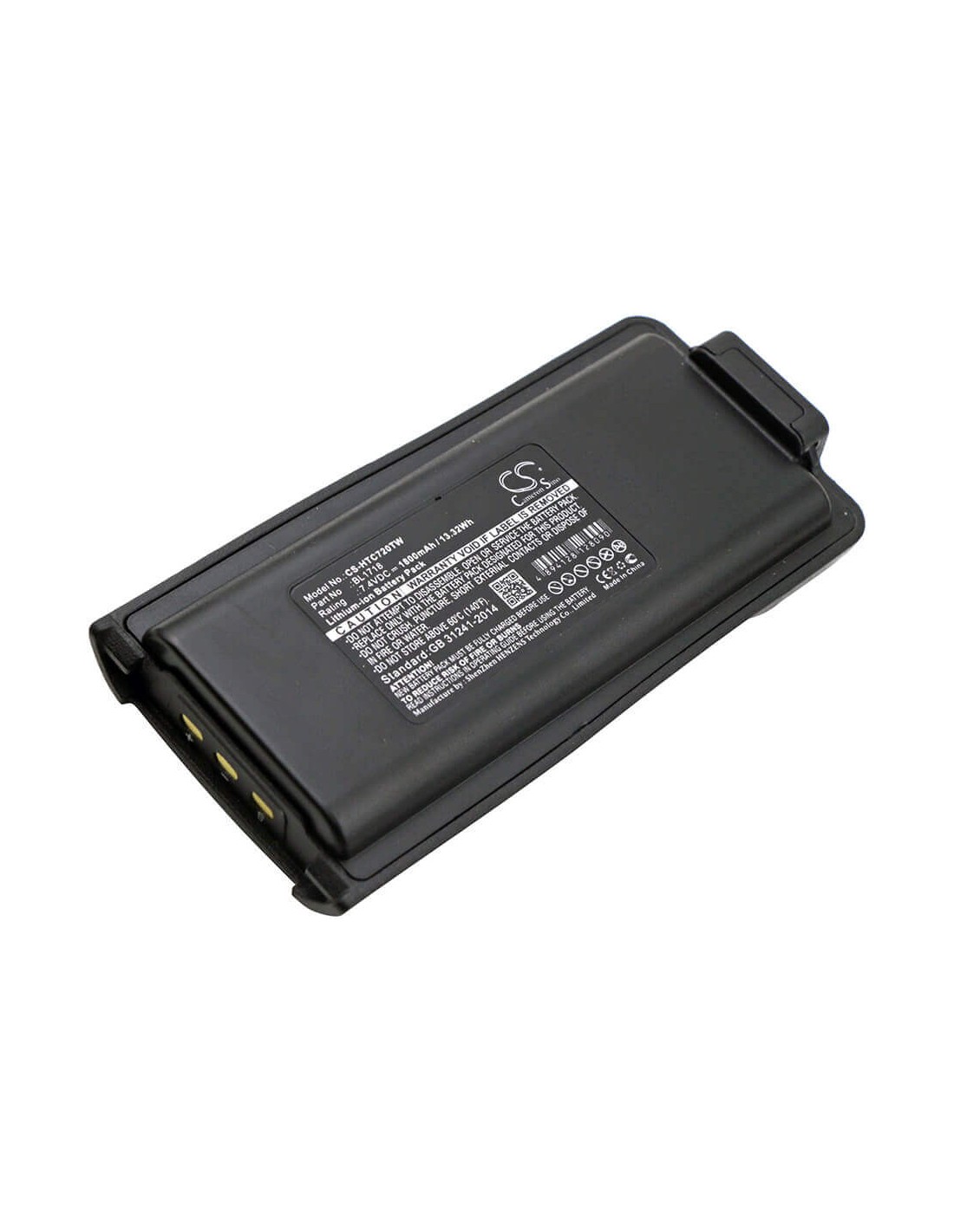 Battery for Hyt Tc3000g, Tc700g, Tc-720s 7.4V, 1800mAh - 13.32Wh